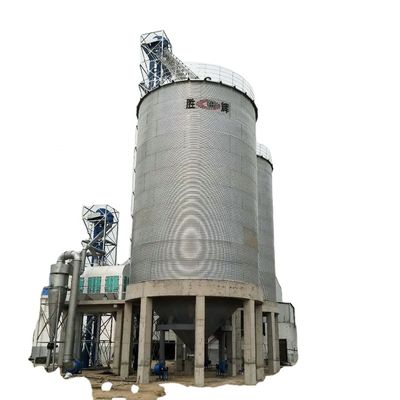 qualité  Low Price Sale Rice Mill Grain Storage Silo Wheat Storage Silo System usine